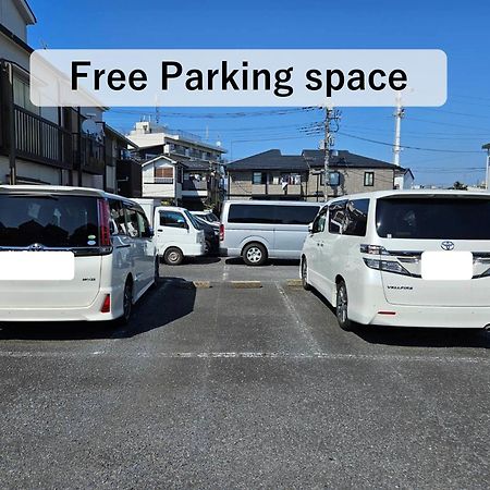 טוקיו Asahistay -Koiwa, Free Parking O, Whole Family House, Japanese Garden Taste מראה חיצוני תמונה