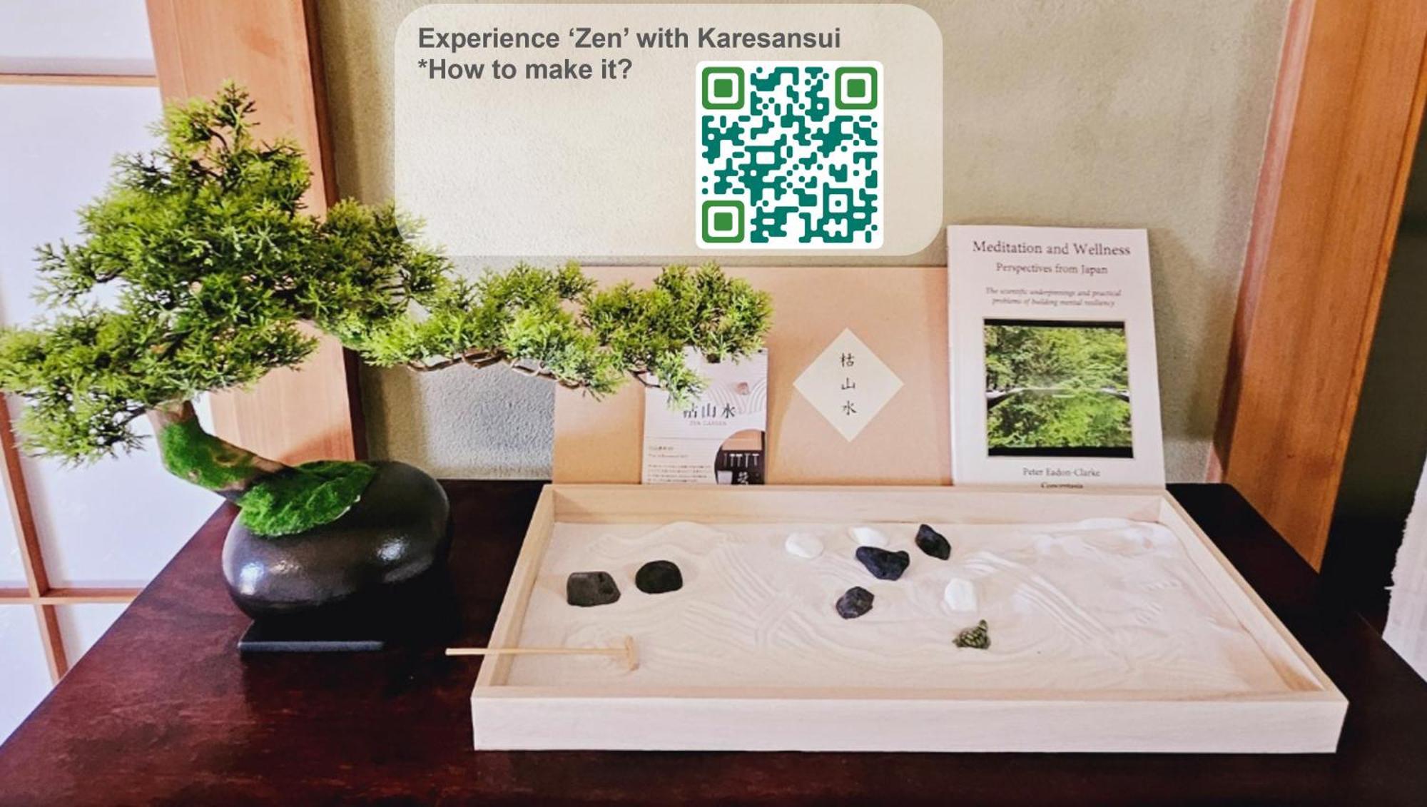 טוקיו Asahistay -Koiwa, Free Parking O, Whole Family House, Japanese Garden Taste מראה חיצוני תמונה